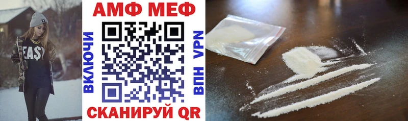 сайты даркнета официальный сайт MEGA рабочий сайт АМФ 98% Торжок что такое