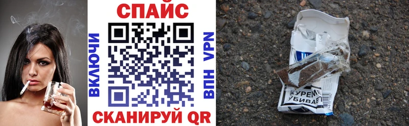 БУТИРАТ Butirat  Торжок 