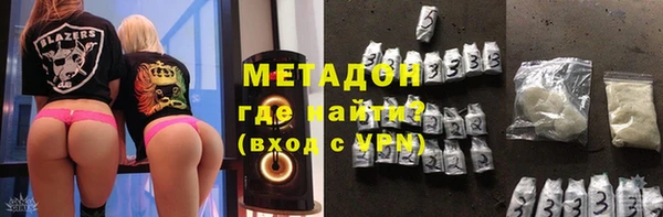 мескалин Наволоки