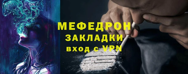кокс Абинск