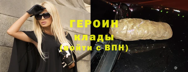 а пвп мука Абаза
