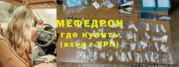 а пвп мука Абаза