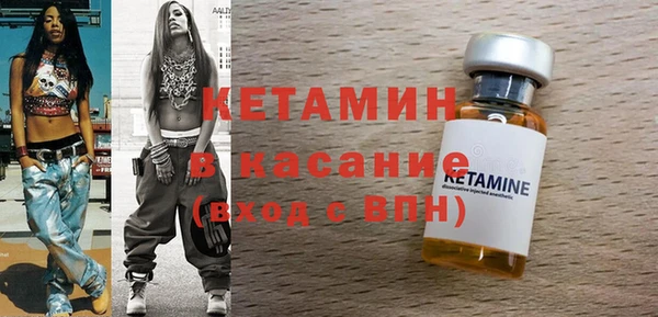 соль курить ск Навашино