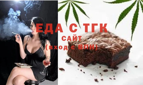 кокс Абинск
