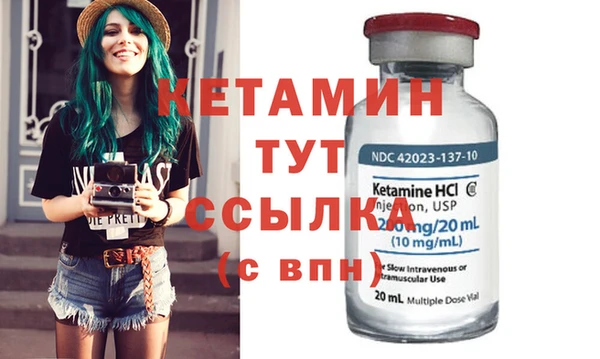 соль курить ск Навашино