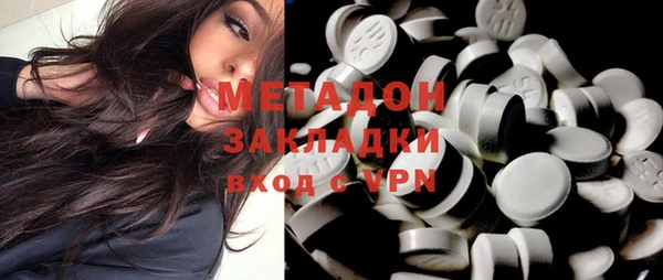 мескалин Наволоки