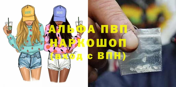 кокс Абинск